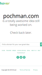 Mobile Screenshot of pochman.com